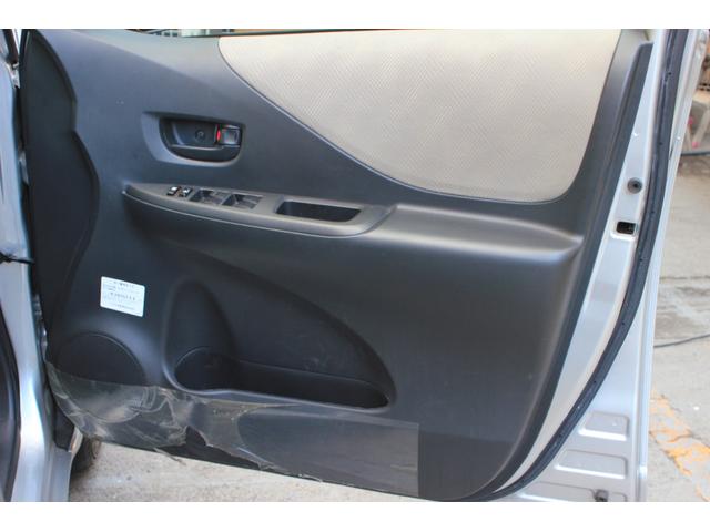 ラクティス Ｇ　ワンオーナー車　記録簿７枚　純正ナビ　キーレス　パドルシフト　クルーズコントロール（20枚目）