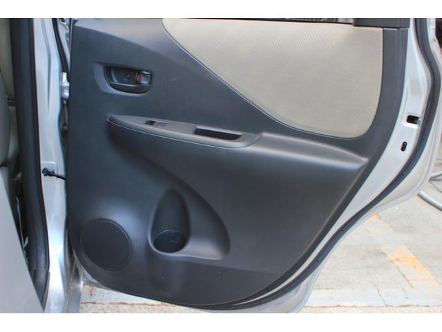 ラクティス Ｇ　ワンオーナー車　記録簿７枚　純正ナビ　キーレス　パドルシフト　クルーズコントロール（21枚目）