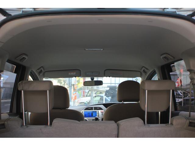 ラクティス Ｇ　ワンオーナー車　記録簿７枚　純正ナビ　キーレス　パドルシフト　クルーズコントロール（22枚目）