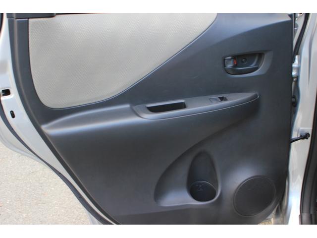 ラクティス Ｇ　ワンオーナー車　記録簿７枚　純正ナビ　キーレス　パドルシフト　クルーズコントロール（23枚目）