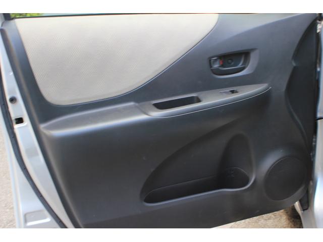 ラクティス Ｇ　ワンオーナー車　記録簿７枚　純正ナビ　キーレス　パドルシフト　クルーズコントロール（24枚目）