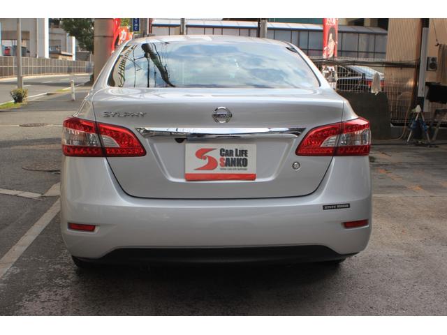 シルフィ X ワンオーナー車 走行4922キロ R2.R3.R4.R5.R6.R7年ディーラー記録簿 SDナビ フルセグTV Bluetooth バックカメラ ETC2.0 インテキー プッシュスタート ドラレコ(5枚目)