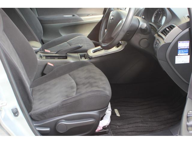 シルフィ X ワンオーナー車 走行4922キロ R2.R3.R4.R5.R6.R7年ディーラー記録簿 SDナビ フルセグTV Bluetooth バックカメラ ETC2.0 インテキー プッシュスタート ドラレコ(7枚目)