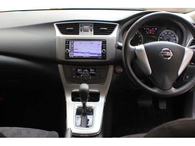 シルフィ X ワンオーナー車 走行4922キロ R2.R3.R4.R5.R6.R7年ディーラー記録簿 SDナビ フルセグTV Bluetooth バックカメラ ETC2.0 インテキー プッシュスタート ドラレコ(9枚目)