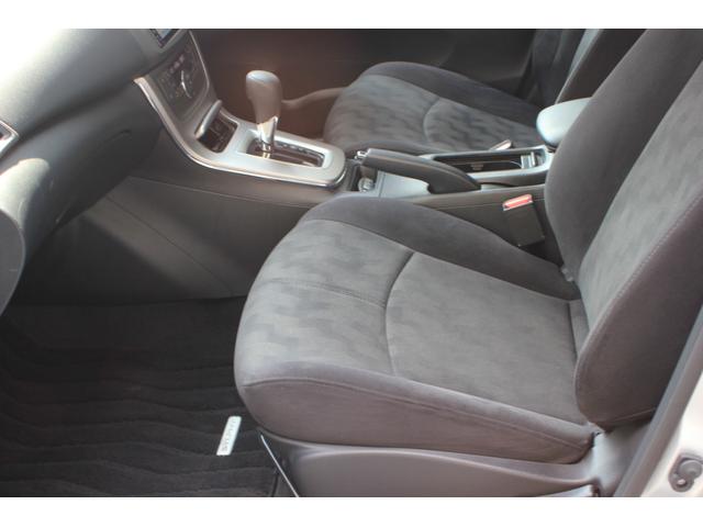 シルフィ X ワンオーナー車 走行4922キロ R2.R3.R4.R5.R6.R7年ディーラー記録簿 SDナビ フルセグTV Bluetooth バックカメラ ETC2.0 インテキー プッシュスタート ドラレコ(12枚目)