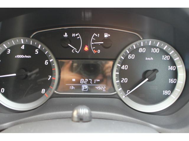 シルフィ X ワンオーナー車 走行4922キロ R2.R3.R4.R5.R6.R7年ディーラー記録簿 SDナビ フルセグTV Bluetooth バックカメラ ETC2.0 インテキー プッシュスタート ドラレコ(13枚目)