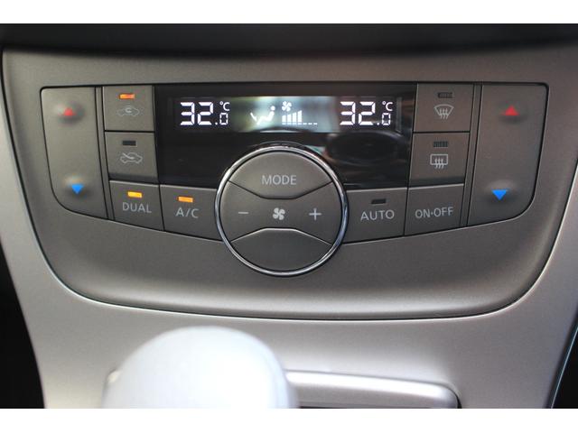 シルフィ X ワンオーナー車 走行4922キロ R2.R3.R4.R5.R6.R7年ディーラー記録簿 SDナビ フルセグTV Bluetooth バックカメラ ETC2.0 インテキー プッシュスタート ドラレコ(14枚目)