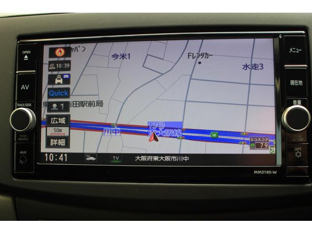 シルフィ X ワンオーナー車 走行4922キロ R2.R3.R4.R5.R6.R7年ディーラー記録簿 SDナビ フルセグTV Bluetooth バックカメラ ETC2.0 インテキー プッシュスタート ドラレコ(15枚目)