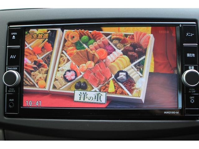 シルフィ X ワンオーナー車 走行4922キロ R2.R3.R4.R5.R6.R7年ディーラー記録簿 SDナビ フルセグTV Bluetooth バックカメラ ETC2.0 インテキー プッシュスタート ドラレコ(16枚目)