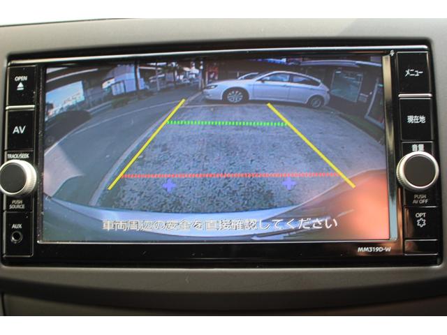 シルフィ X ワンオーナー車 走行4922キロ R2.R3.R4.R5.R6.R7年ディーラー記録簿 SDナビ フルセグTV Bluetooth バックカメラ ETC2.0 インテキー プッシュスタート ドラレコ(18枚目)