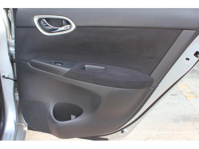 シルフィ X ワンオーナー車 走行4922キロ R2.R3.R4.R5.R6.R7年ディーラー記録簿 SDナビ フルセグTV Bluetooth バックカメラ ETC2.0 インテキー プッシュスタート ドラレコ(30枚目)