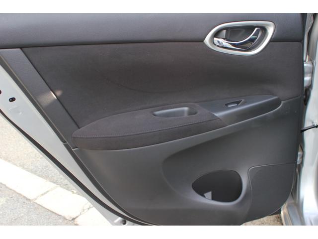 シルフィ X ワンオーナー車 走行4922キロ R2.R3.R4.R5.R6.R7年ディーラー記録簿 SDナビ フルセグTV Bluetooth バックカメラ ETC2.0 インテキー プッシュスタート ドラレコ(31枚目)