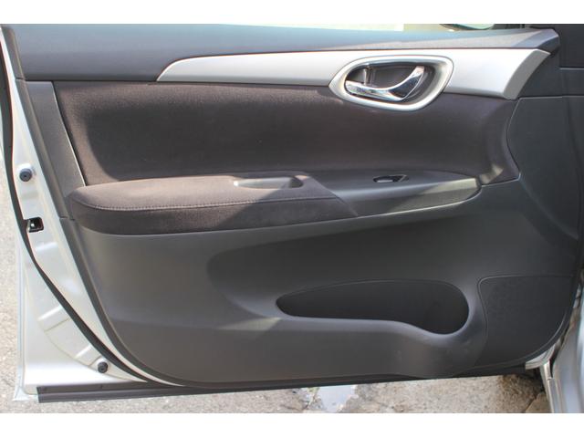 シルフィ X ワンオーナー車 走行4922キロ R2.R3.R4.R5.R6.R7年ディーラー記録簿 SDナビ フルセグTV Bluetooth バックカメラ ETC2.0 インテキー プッシュスタート ドラレコ(32枚目)