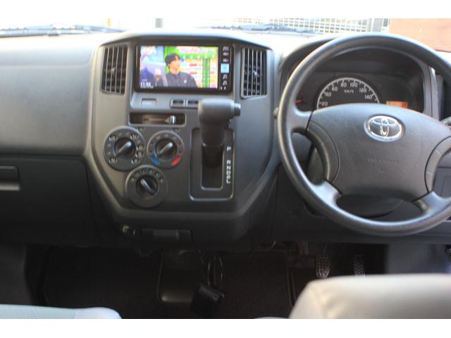 タウンエースバン ＤＸ　走行２９７９５キロ　前後ドラレコ　純正ナビ　フルセグＴＶ　Ｂｌｕｅｔｏｏｔｈ　バックカメラ　ＥＴＣ　ルーフキャリア　両側スライドドア（9枚目）