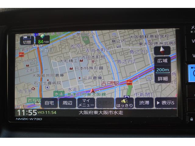 タウンエースバン ＤＸ　走行２９７９５キロ　前後ドラレコ　純正ナビ　フルセグＴＶ　Ｂｌｕｅｔｏｏｔｈ　バックカメラ　ＥＴＣ　ルーフキャリア　両側スライドドア（16枚目）