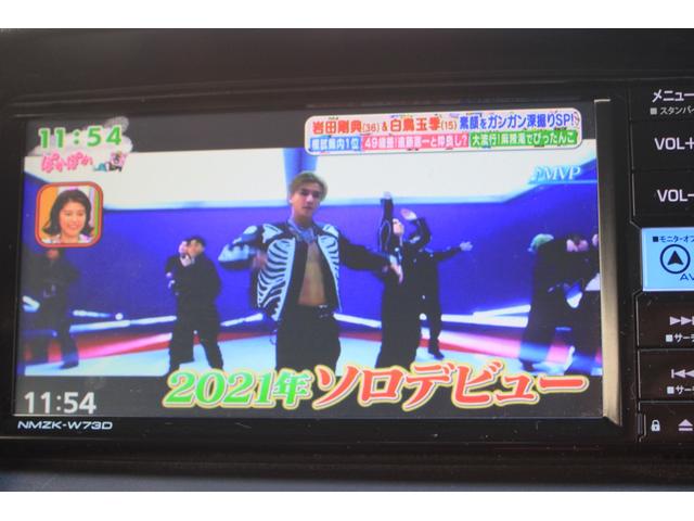 タウンエースバン ＤＸ　走行２９７９５キロ　前後ドラレコ　純正ナビ　フルセグＴＶ　Ｂｌｕｅｔｏｏｔｈ　バックカメラ　ＥＴＣ　ルーフキャリア　両側スライドドア（17枚目）