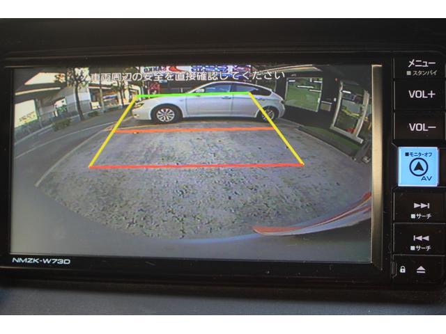 タウンエースバン ＤＸ　走行２９７９５キロ　前後ドラレコ　純正ナビ　フルセグＴＶ　Ｂｌｕｅｔｏｏｔｈ　バックカメラ　ＥＴＣ　ルーフキャリア　両側スライドドア（18枚目）