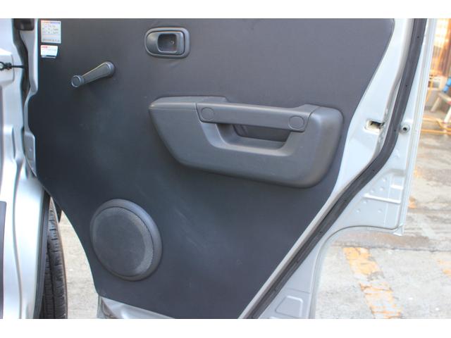 タウンエースバン ＤＸ　走行２９７９５キロ　前後ドラレコ　純正ナビ　フルセグＴＶ　Ｂｌｕｅｔｏｏｔｈ　バックカメラ　ＥＴＣ　ルーフキャリア　両側スライドドア（24枚目）