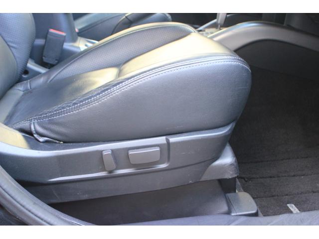 パワーシート！