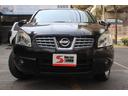 NISSAN DUALIS