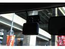 ＤＸ　走行２９７９５キロ　前後ドラレコ　純正ナビ　フルセグＴＶ　Ｂｌｕｅｔｏｏｔｈ　バックカメラ　ＥＴＣ　ルーフキャリア　両側スライドドア（20枚目）