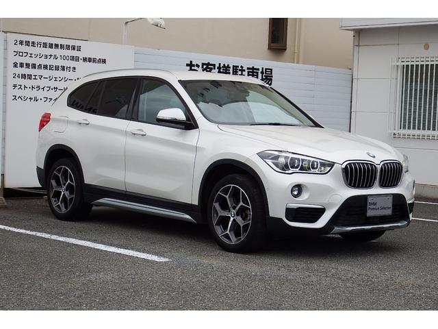 ＢＭＷ Ｘ１