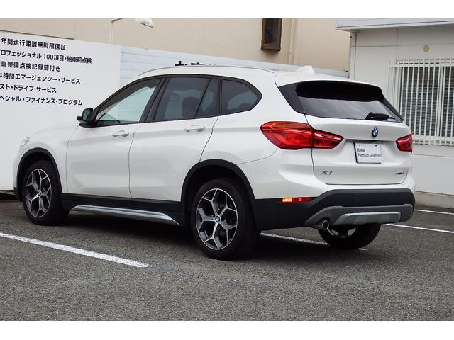 ＢＭＷ Ｘ１