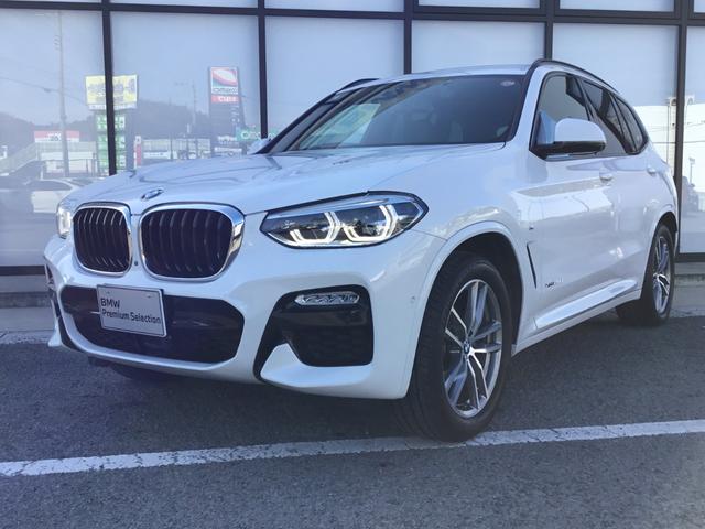 ＢＭＷ Ｘ３