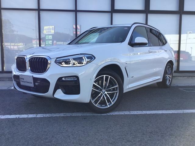 Ｘ３ ｘＤｒｉｖｅ　２０ｄ　Ｍスポーツ　弊社１オーナー禁煙車　アルピンホワイト　被害軽減ブレーキ　ハーフレザーシート　シートヒーター　１９インチアルミホイール　前車追従クルーズコントロール　リアフィルム施工３６０度カメラＦカメラサイドカメラ（6枚目）