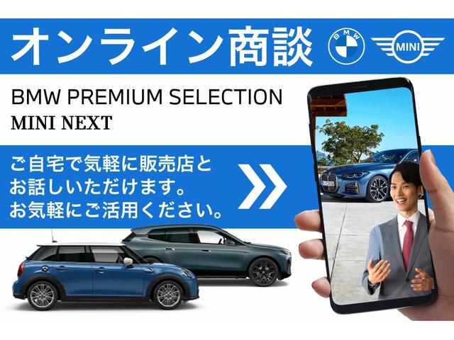 ２１８ｄアクティブツアラー　Ｍスポーツ　弊社１オーナー　禁煙車　テクノロジーＰＫＧ　ＭスポーツＰＫＧ　インテリアカメラ　ヘッドアップディスプレイ　１７インチアルミホイル　アダプティブＬＥＤ　シートヒーター　アルカンタラシート(5枚目)