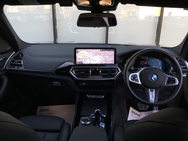 ＢＭＷ ｉＸ３