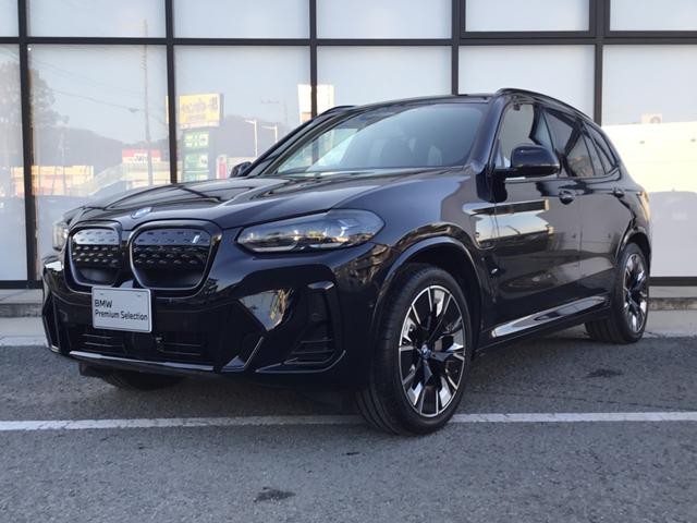 ＢＭＷ ｉＸ３