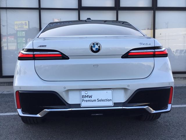 ＢＭＷ ７シリーズ