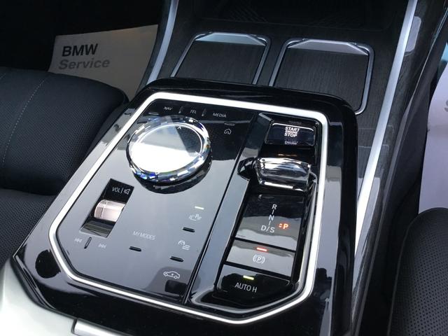 ＢＭＷ ７シリーズ