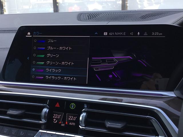 Ｘ６ ｘＤｒｉｖｅ　３５ｄ　Ｍスポーツ　弊社１オナ禁煙車２１インチアルミホイール黒レザーシート　プラスパッケージ　コンフォートパッケージ　冷温機能付カップホルダー　Ｆベンチレーション（冷温）アダプティブＭサスペンション　Ｍスポーツブレーキ（72枚目）