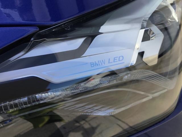 ２シリーズ ２１８ｄアクティブツアラー　Ｍスポーツ　弊社試乗車禁煙車　ポルティマオブルー　テクノロジーＰＫＧ　ヘッドＵＰディスプレイ　３６０°カメラ　シートヒーター　カーブドディスプレイ　ａｐｐｌｅカープレイ対応　純正Ｂカメラ　ラジアルタイヤ（30枚目）