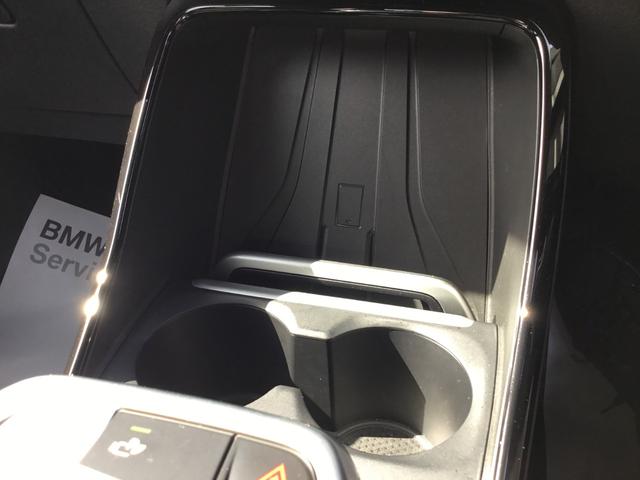 ２シリーズ ２１８ｄアクティブツアラー　Ｍスポーツ　弊社試乗車禁煙車　ポルティマオブルー　テクノロジーＰＫＧ　ヘッドＵＰディスプレイ　３６０°カメラ　シートヒーター　カーブドディスプレイ　ａｐｐｌｅカープレイ対応　純正Ｂカメラ　ラジアルタイヤ（62枚目）