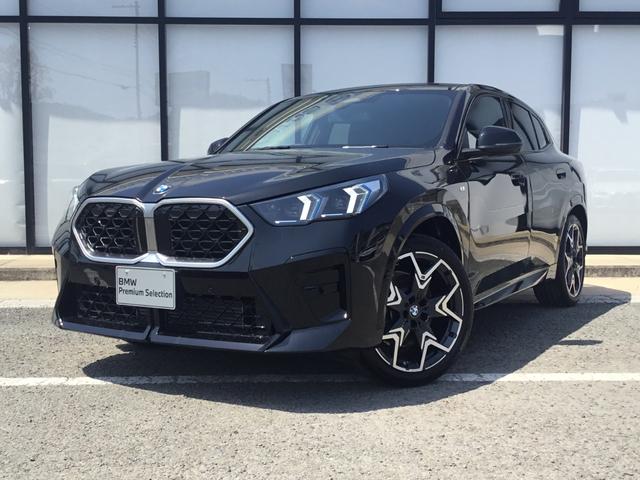 Ｘ２ ｘＤｒｉｖｅ　２０ｉ　Ｍスポーツ　弊社レンタＵＰ　ブラックサファイア　全周囲カメラ　２０インチアルミホィール　衝突被害軽減ブレーキ　前車追従クルーズコントロール　リアプライバシーガラス（2枚目）