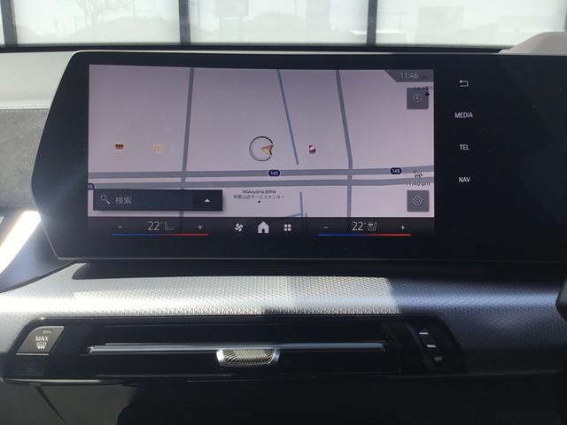 Ｘ２ ｘＤｒｉｖｅ　２０ｉ　Ｍスポーツ　弊社レンタＵＰ　ブラックサファイア　全周囲カメラ　２０インチアルミホィール　衝突被害軽減ブレーキ　前車追従クルーズコントロール　リアプライバシーガラス（31枚目）
