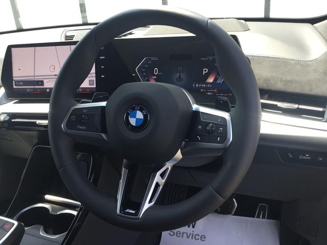 Ｘ２ ｘＤｒｉｖｅ　２０ｉ　Ｍスポーツ　弊社レンタＵＰ　ブラックサファイア　全周囲カメラ　２０インチアルミホィール　衝突被害軽減ブレーキ　前車追従クルーズコントロール　リアプライバシーガラス（32枚目）
