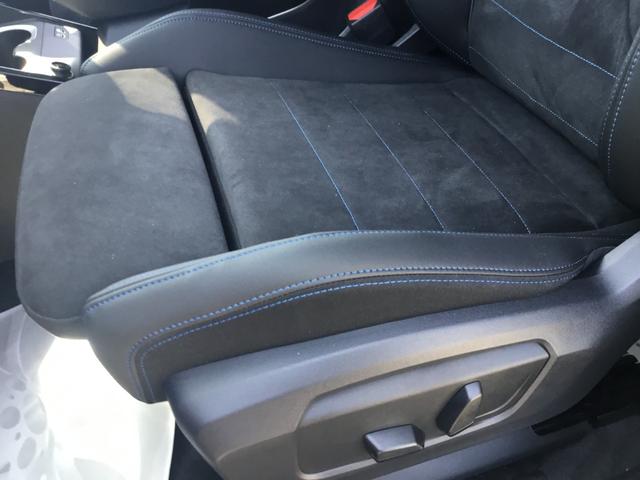 Ｘ２ ｘＤｒｉｖｅ　２０ｉ　Ｍスポーツ　弊社レンタＵＰ　ブラックサファイア　全周囲カメラ　２０インチアルミホィール　衝突被害軽減ブレーキ　前車追従クルーズコントロール　リアプライバシーガラス（41枚目）