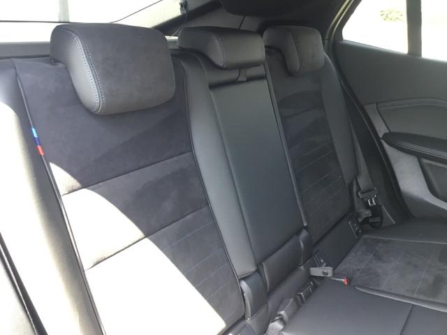 Ｘ２ ｘＤｒｉｖｅ　２０ｉ　Ｍスポーツ　弊社レンタＵＰ　ブラックサファイア　全周囲カメラ　２０インチアルミホィール　衝突被害軽減ブレーキ　前車追従クルーズコントロール　リアプライバシーガラス（45枚目）