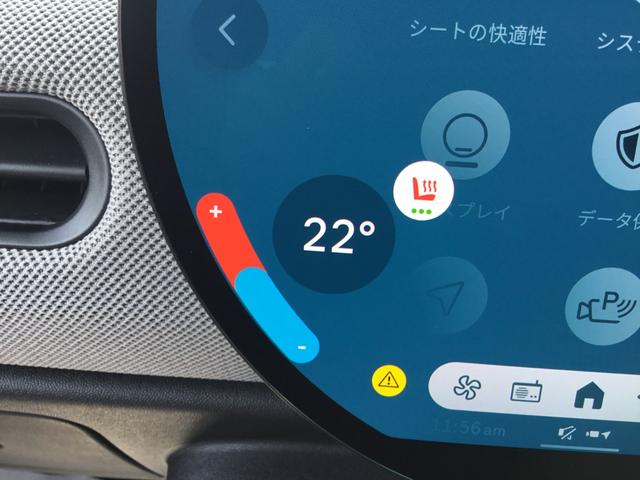 ＭＩＮＩ クーパーＳ　フェイバリット・トリム　弊社試乗車禁煙車　アインサンシャインブルー　マルチトーンルーフ　ファイバードトリム　電動シート　Ｍパッケージ　ハーマンカードンスピーカー　ステアリングヒーター　シートヒーター　全周囲カメラ（57枚目）