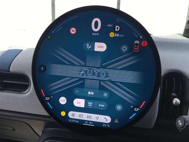 ＭＩＮＩ クーパーＳ　フェイバリット・トリム　弊社試乗車禁煙車　アインサンシャインブルー　マルチトーンルーフ　ファイバードトリム　電動シート　Ｍパッケージ　ハーマンカードンスピーカー　ステアリングヒーター　シートヒーター　全周囲カメラ（58枚目）