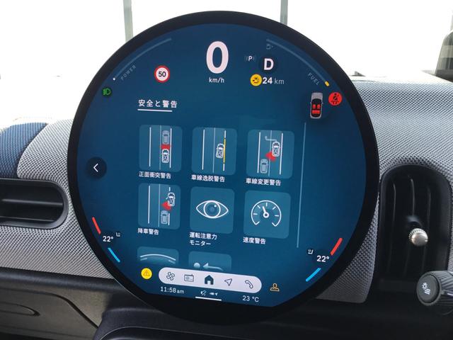 ＭＩＮＩ クーパーＳ　フェイバリット・トリム　弊社試乗車禁煙車　アインサンシャインブルー　マルチトーンルーフ　ファイバードトリム　電動シート　Ｍパッケージ　ハーマンカードンスピーカー　ステアリングヒーター　シートヒーター　全周囲カメラ（62枚目）