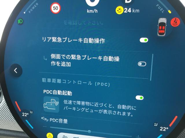 ＭＩＮＩ クーパーＳ　フェイバリット・トリム　弊社試乗車禁煙車　アインサンシャインブルー　マルチトーンルーフ　ファイバードトリム　電動シート　Ｍパッケージ　ハーマンカードンスピーカー　ステアリングヒーター　シートヒーター　全周囲カメラ（64枚目）