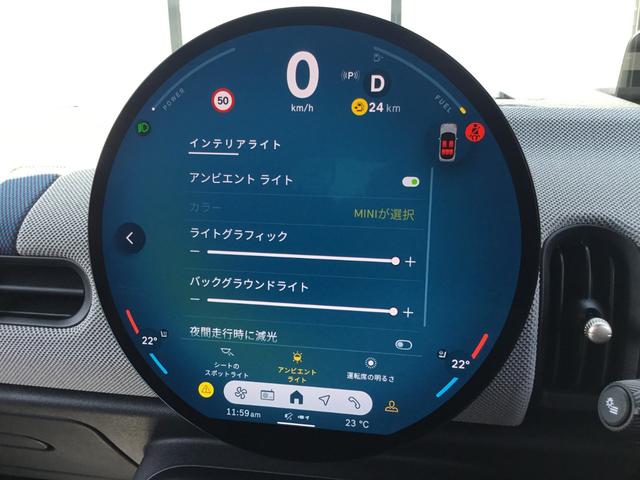 ＭＩＮＩ クーパーＳ　フェイバリット・トリム　弊社試乗車禁煙車　アインサンシャインブルー　マルチトーンルーフ　ファイバードトリム　電動シート　Ｍパッケージ　ハーマンカードンスピーカー　ステアリングヒーター　シートヒーター　全周囲カメラ（66枚目）
