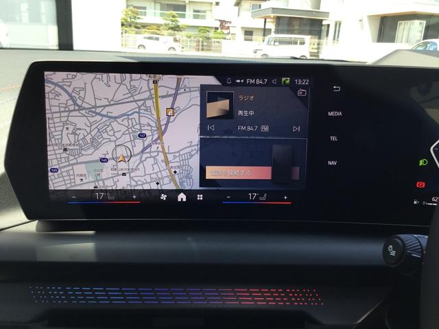 １シリーズ １２０　Ｍスポーツ　弊社試乗車禁煙車　新型１シリーズ　アルピンホワイト　テクノロジーパッケージ　全周囲カメラ　ハイラインパッケージ　リアプライバシーガラス　ハーマンカードンスピーカーヘッドＵＰディスプレイ（31枚目）
