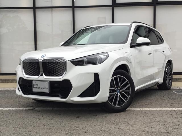 ｉＸ１ ｅＤｒｉｖｅ　２０　Ｍスポーツ　弊社試乗車禁煙車　アルピンホワイト　テクノロジーパッケージ　全周囲カメラ　１８インチＡＷ　衝突被害軽減ブレーキ　前車追従クルーズコントロール　ハンドルサポート　ａｎｄｒｏｉｄオート　ａｐｐｌｅカー対応（2枚目）