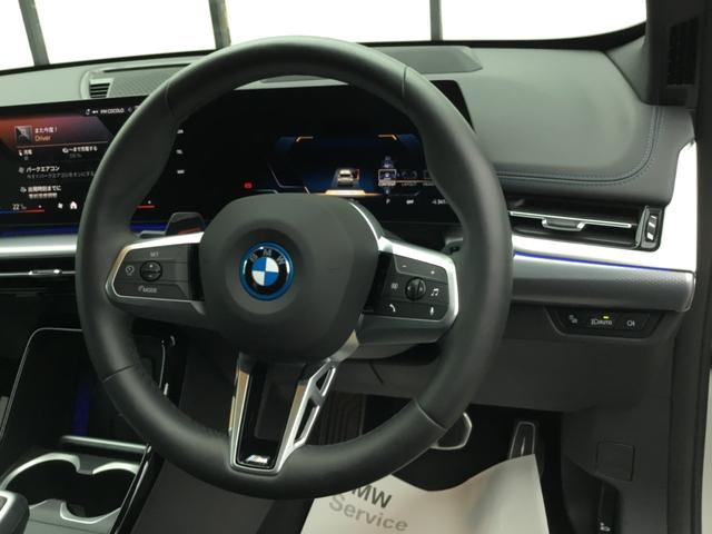 ｉＸ１ ｅＤｒｉｖｅ　２０　Ｍスポーツ　弊社試乗車禁煙車　アルピンホワイト　テクノロジーパッケージ　全周囲カメラ　１８インチＡＷ　衝突被害軽減ブレーキ　前車追従クルーズコントロール　ハンドルサポート　ａｎｄｒｏｉｄオート　ａｐｐｌｅカー対応（33枚目）